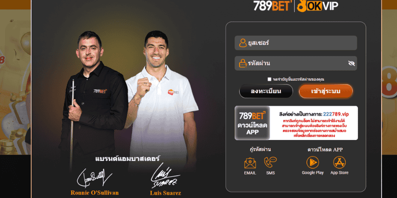 ขั้นตอนการถอนเงิน 789BET